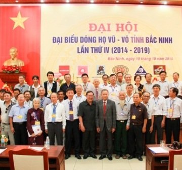 Đại hội đại biểu dòng họ Vũ - Võ tỉnh Bắc Ninh nhiệm kỳ IV thành công tốt đẹp